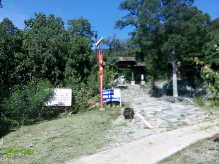 大觉寺妙峰山涧沟村