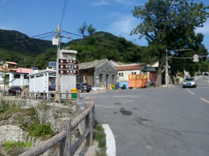 大觉寺妙峰山涧沟村