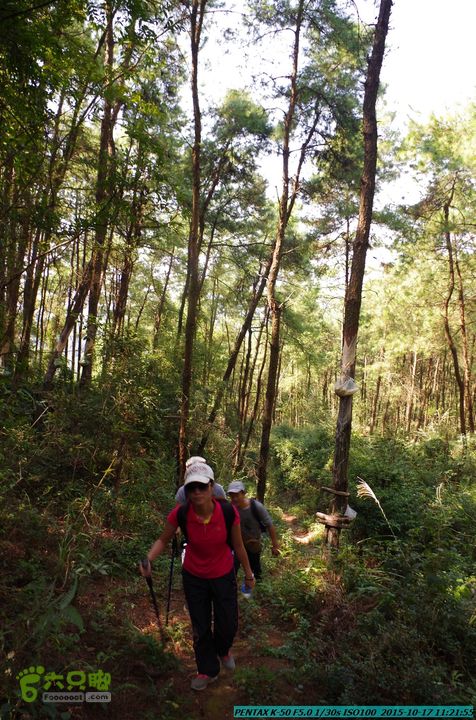 20151017-尧山北峰南峰穿乌岭水库IMGP9731