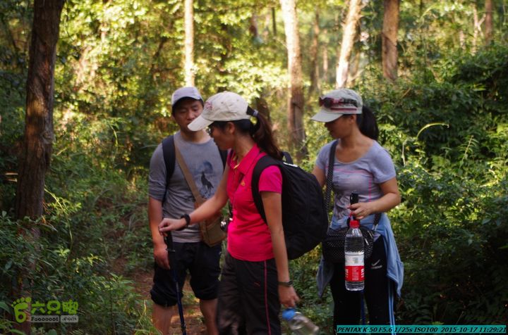 20151017-尧山北峰南峰穿乌岭水库IMGP9738