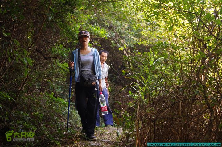 20151017-尧山北峰南峰穿乌岭水库IMGP9762