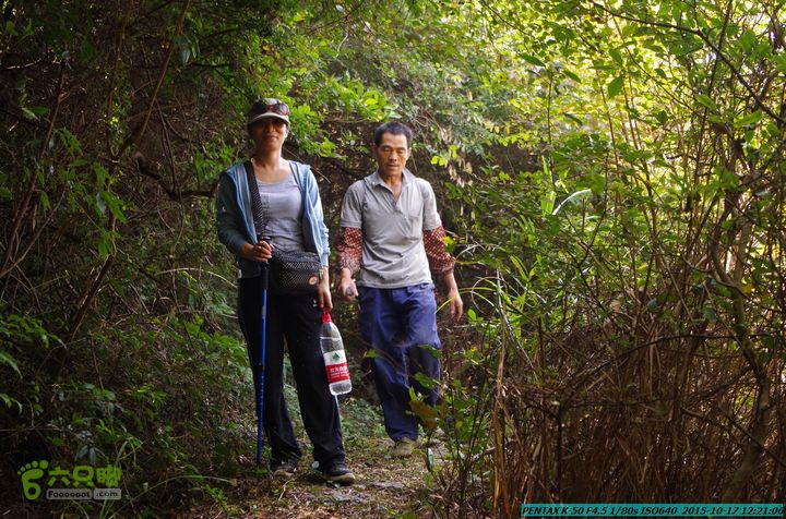 20151017-尧山北峰南峰穿乌岭水库IMGP9763