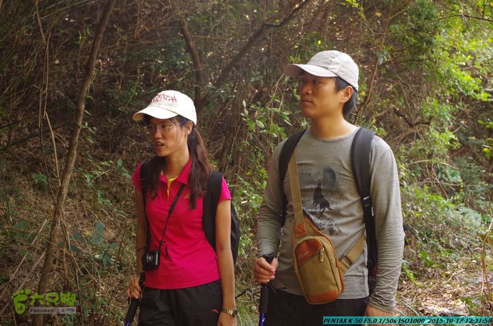 20151017-尧山北峰南峰穿乌岭水库IMGP9765