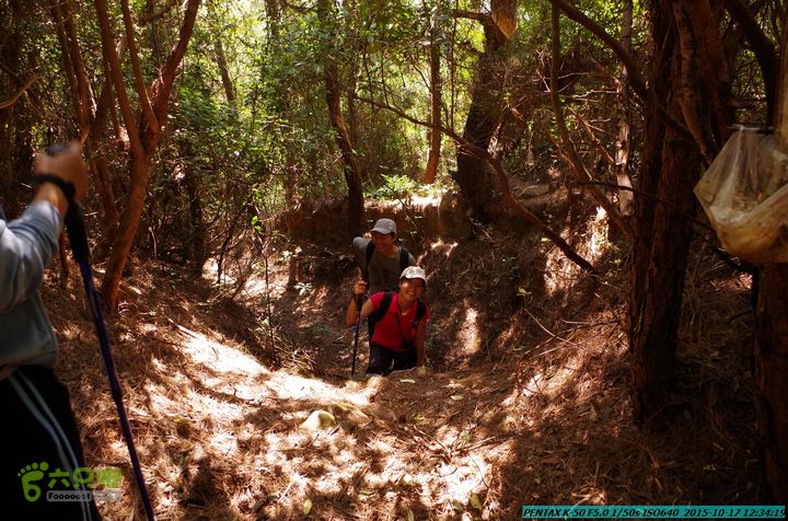 20151017-尧山北峰南峰穿乌岭水库IMGP9770