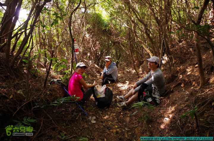 20151017-尧山北峰南峰穿乌岭水库IMGP9777