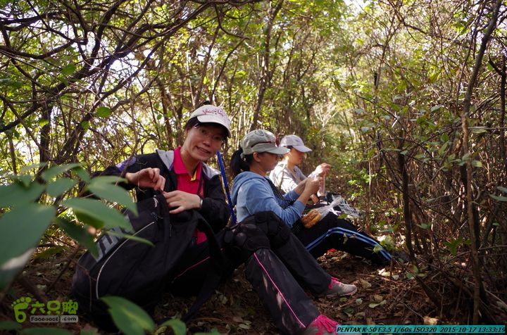 20151017-尧山北峰南峰穿乌岭水库IMGP9785