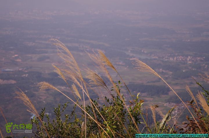 20151017-尧山北峰南峰穿乌岭水库IMGP9802
