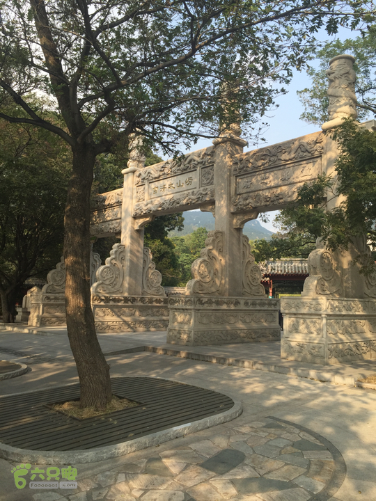 青山-金石湾-八仙墩-太清宫2015-10-18 14:27:39