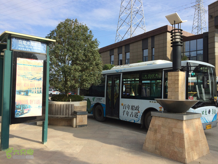 六江站－君竹山－真珠磹－横路－马尾水岸君山穿越2015-10-24 15:25:35