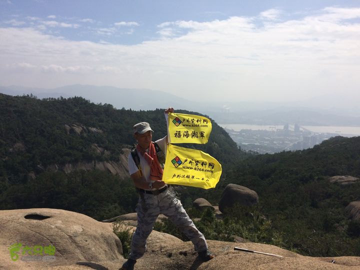 六江站－君竹山－真珠磹－横路－马尾水岸君山穿越IMG_2004