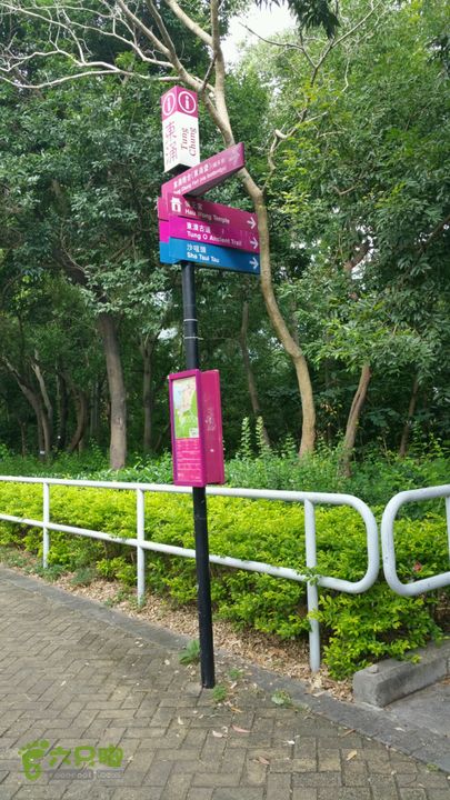 香港东涌-弥勒山-昂坪-地塘仔-东涌东澳古道入口