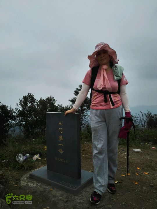 三门东屏，皇戏梁峰，大岙坑环线三门第一峰