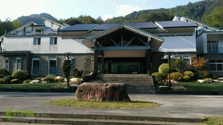 石耳山～青尖～古田山穿越2015-10-25 15:09:59