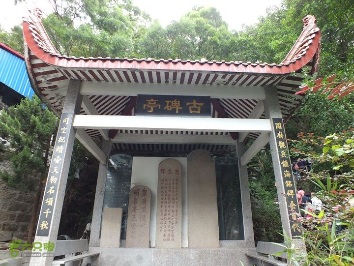 闽江一日游（台江码头-壶江岛）2015_1002_111903