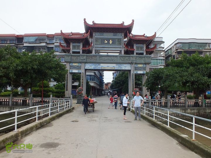 闽江一日游（台江码头-壶江岛）2015_1002_110426