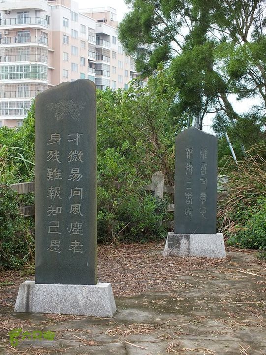 闽江一日游（台江码头-壶江岛）2015_1002_113005