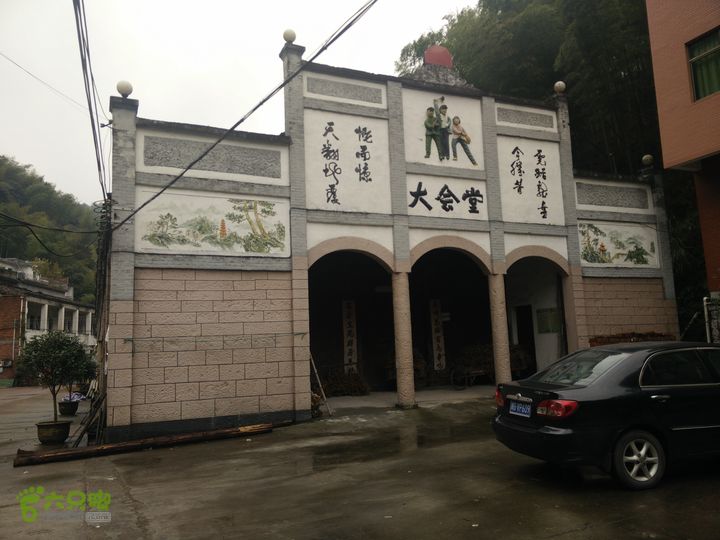 三渡溪-后渠-周坑-金坑-里岭脚-石湖坑-谏庄-石湖口环线IMG20151031112156