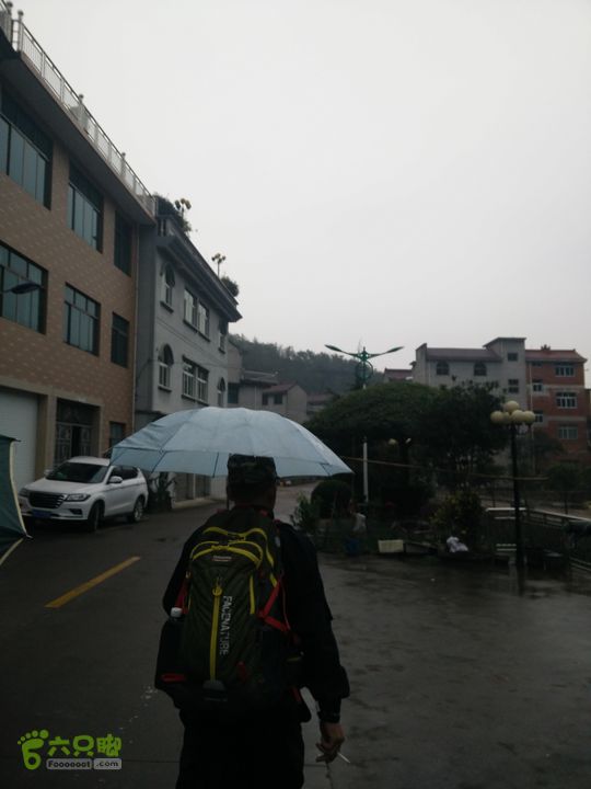 三渡溪-后渠-周坑-金坑-里岭脚-石湖坑-谏庄-石湖口环线IMG20151031163251