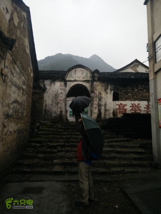 三渡溪-后渠-周坑-金坑-里岭脚-石湖坑-谏庄-石湖口环线谏庄村