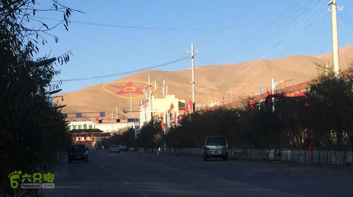 2015蒙疆藏自驾行-阿里-门士乡-151003（31）PIC_20151003_092332_69B_1