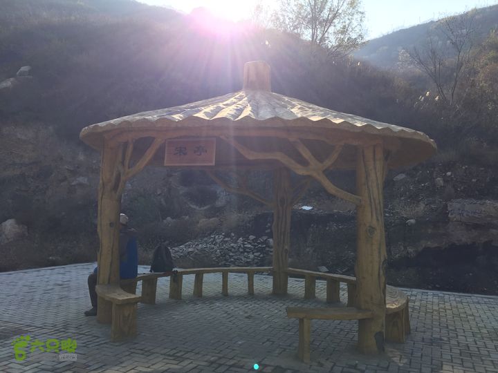 太原东山五龙城郊森林公园登山步道（完整）IMG_8683