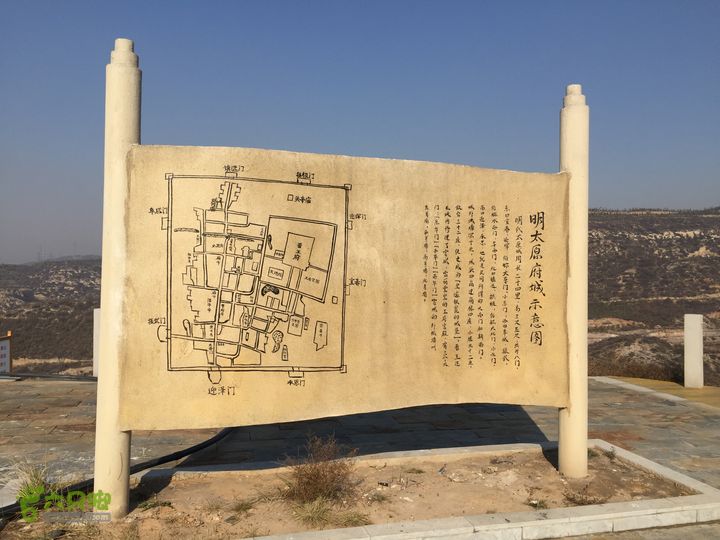 太原东山五龙城郊森林公园登山步道（完整）IMG_8685