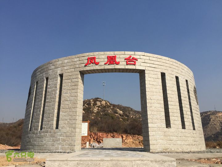 太原东山五龙城郊森林公园登山步道（完整）IMG_8734