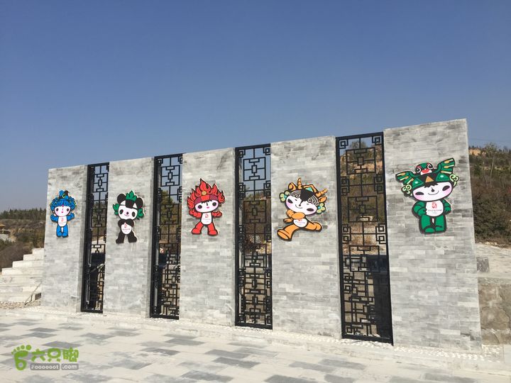 太原东山五龙城郊森林公园登山步道（完整）IMG_8742