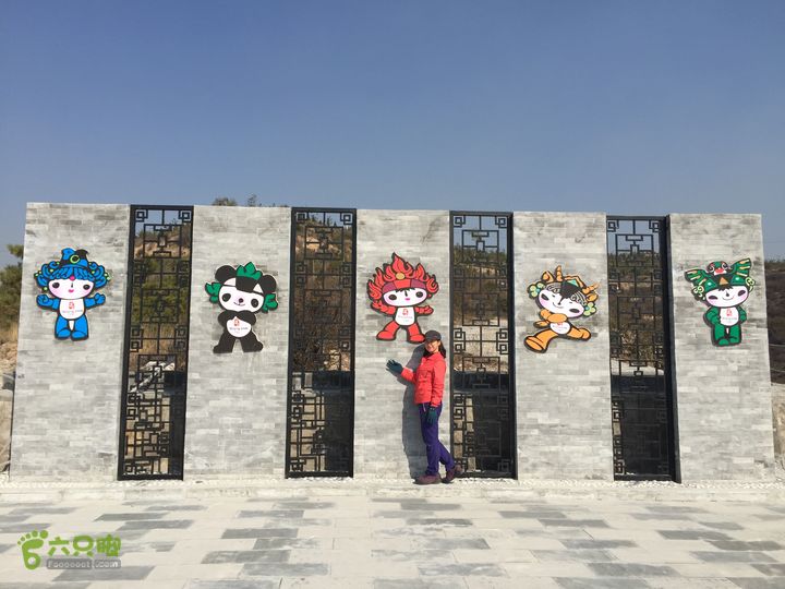 太原东山五龙城郊森林公园登山步道（完整）IMG_8745