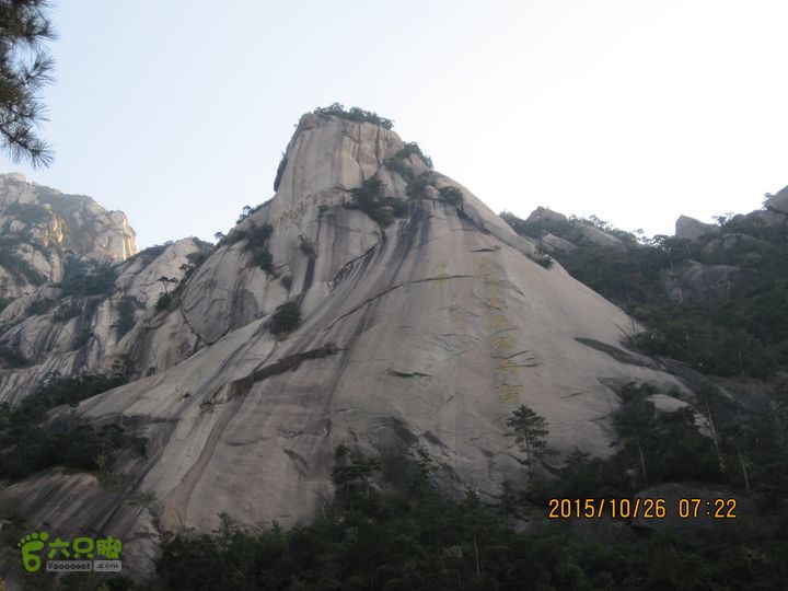 20151026-27安徽·黄山风景区（5A级景区）立马亭东北写有“立马空东海，登高望太平”的摩崖石刻