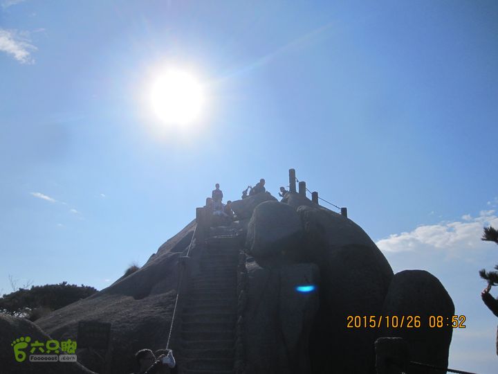 20151026-27安徽·黄山风景区（5A级景区）天都峰——海拔1826米