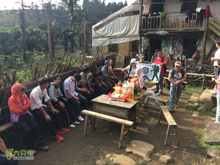 福清市一都镇后溪村－过溪－永泰县斗湖天池－后溪村圈越2015-11-08 14:31:28