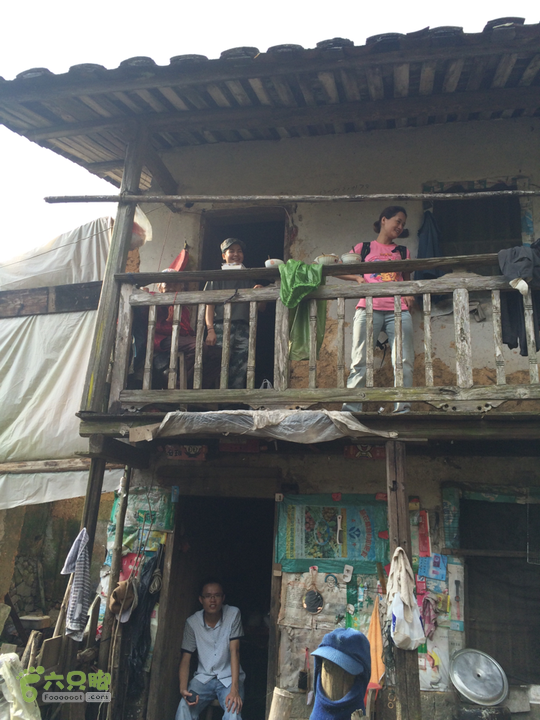 福清市一都镇后溪村－过溪－永泰县斗湖天池－后溪村圈越2015-11-08 14:34:21