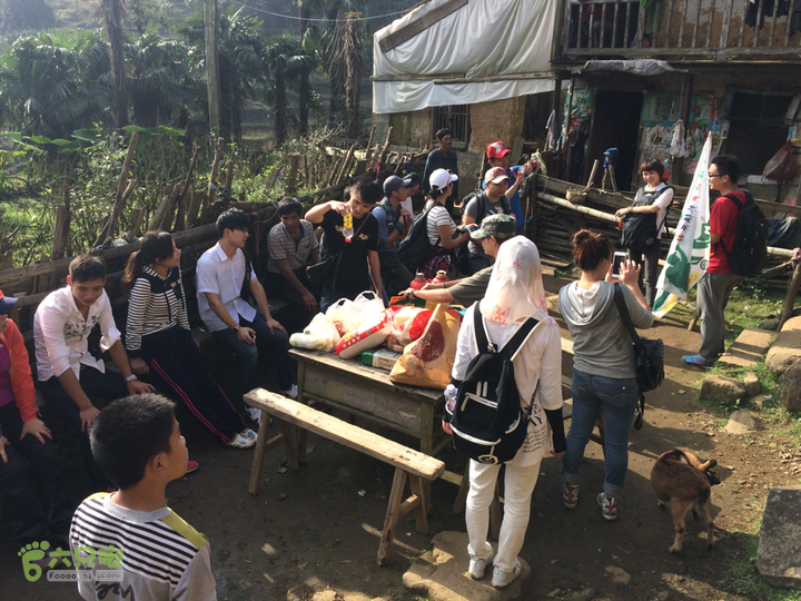 福清市一都镇后溪村－过溪－永泰县斗湖天池－后溪村圈越2015-11-08 14:29:55