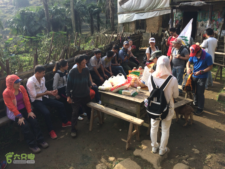 福清市一都镇后溪村－过溪－永泰县斗湖天池－后溪村圈越2015-11-08 14:30:48