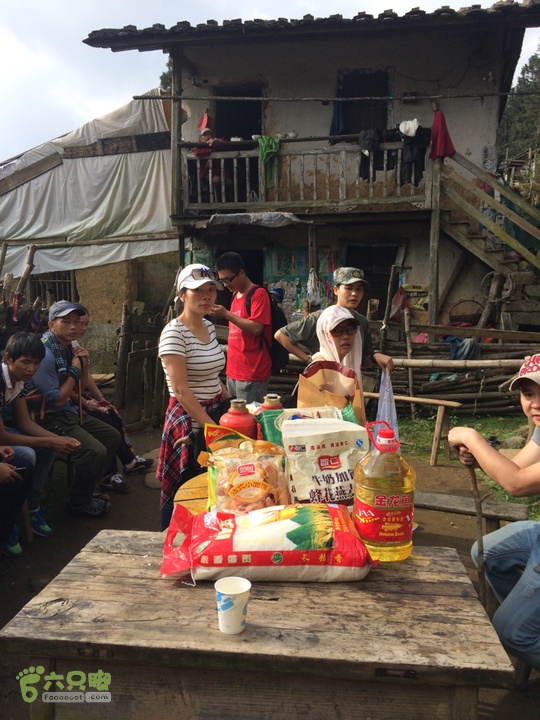 福清市一都镇后溪村－过溪－永泰县斗湖天池－后溪村圈越2015-11-08 14:31:49