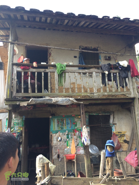 福清市一都镇后溪村－过溪－永泰县斗湖天池－后溪村圈越2015-11-08 14:28:02