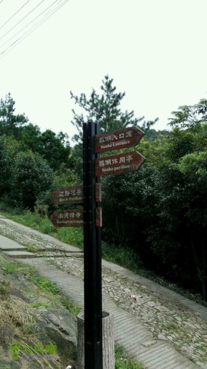 保国寺到荪湖2015-09-05 12:01:48