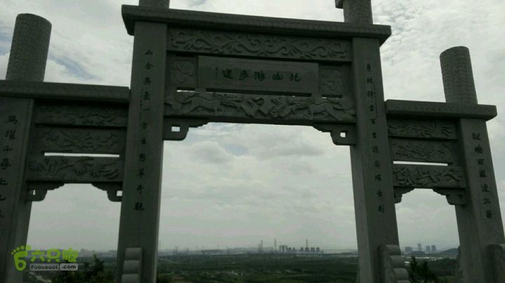 保国寺到荪湖2015-09-05 12:30:32