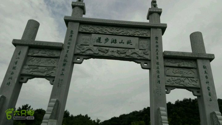 保国寺到荪湖2015-09-05 12:30:46