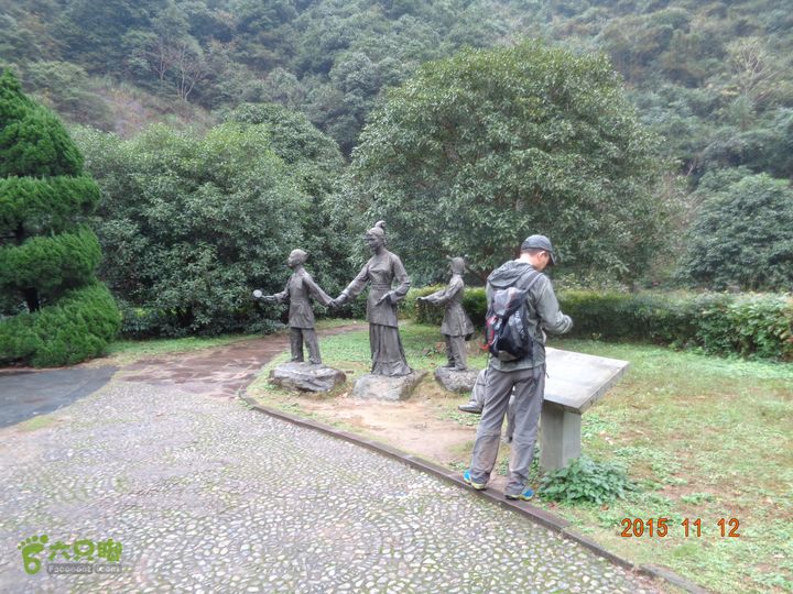 南岙-阳堂寺-观顶村-五龙潭DSC02765