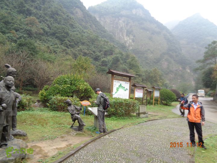 南岙-阳堂寺-观顶村-五龙潭DSC02766