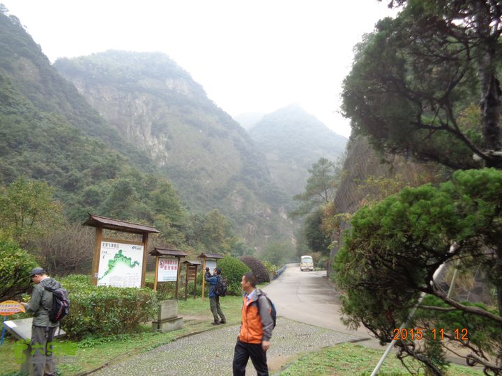 南岙-阳堂寺-观顶村-五龙潭DSC02767