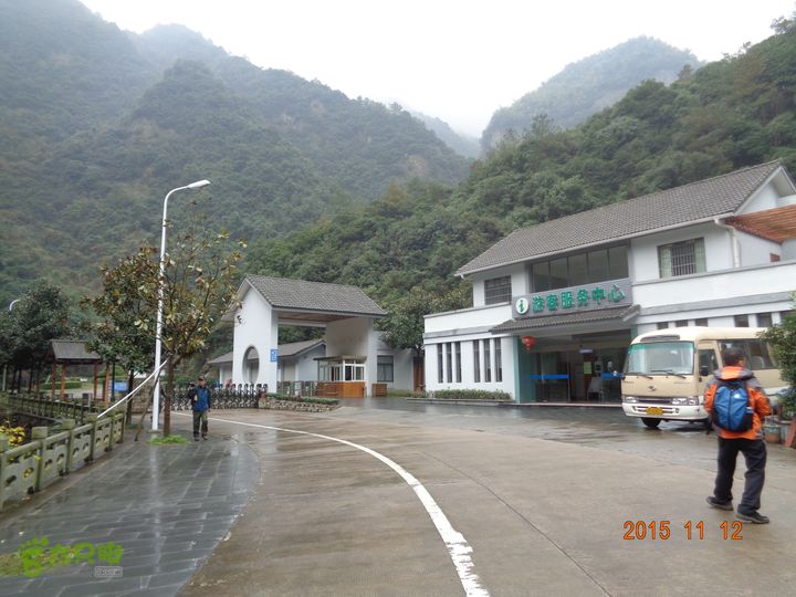 南岙-阳堂寺-观顶村-五龙潭DSC02768