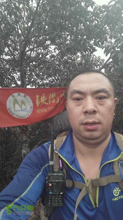 衢州豹C巨龙顶水门尖穿越未命名