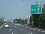 IMG_0002
