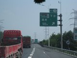 IMG_0003