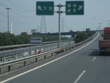 IMG_0006