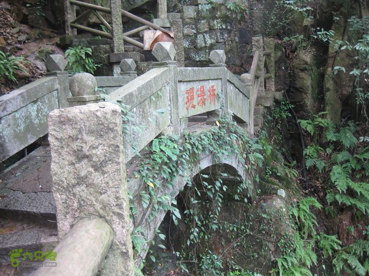 2015-8-19-6莫干山-蒋介石总统官邸-剑池IMG_0088