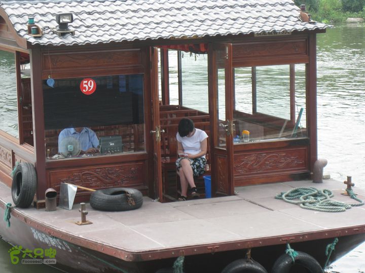 2015-8-20-6下渚湖湿地-景区入口IMG_0255